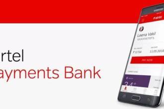 Airtel UPI Offer Airtel PAyment Bank