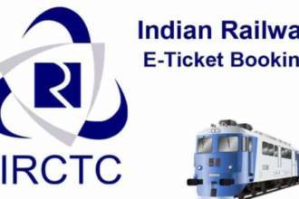 IRCTC SignUp- Create New Account on IRCTC Registration