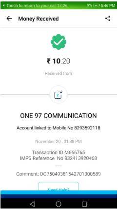 Paytm Add Money Script