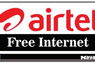 Airtel Free Internet Tricks