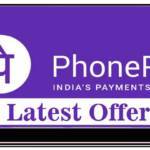 PhonePe Offers Today