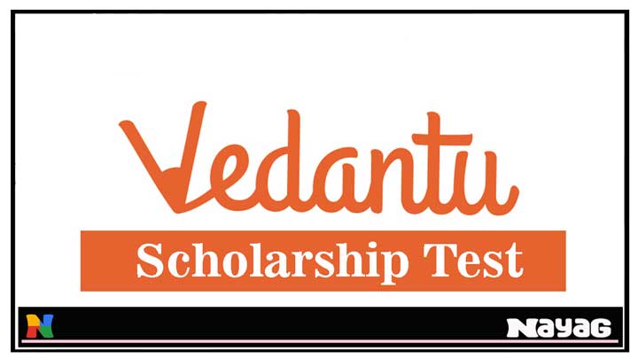vedantu-scholarship
