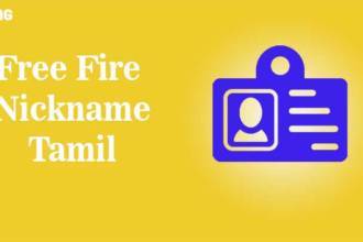 Free Fire Nickname Tamil