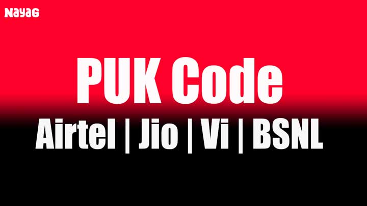 PUK Code