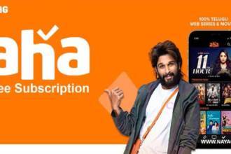 Aha Subscription free in India