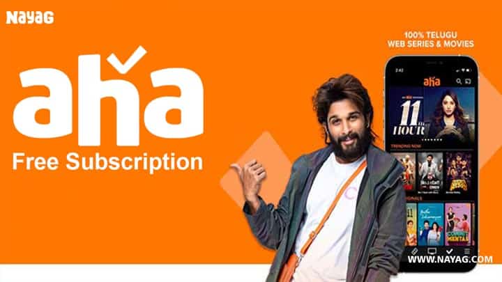 Aha Subscription free in India