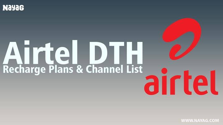 Airtel Dth