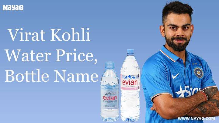 Virat Kohli Water Price, Bottle Name