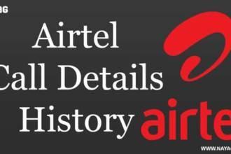 Airtel Call Details History