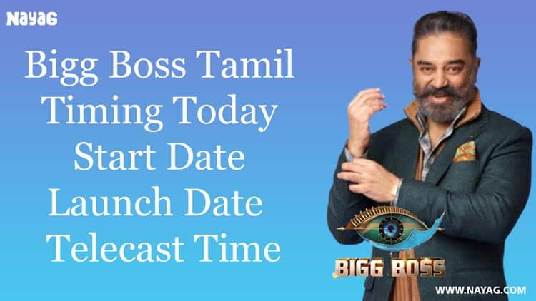 Bigg Boss 6 Tamil Timing Today, Start Date, Launch Date, Re Telecast Time