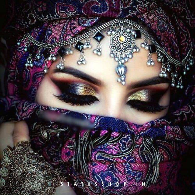 cute dp of Muslim girls hidden face for Instagram