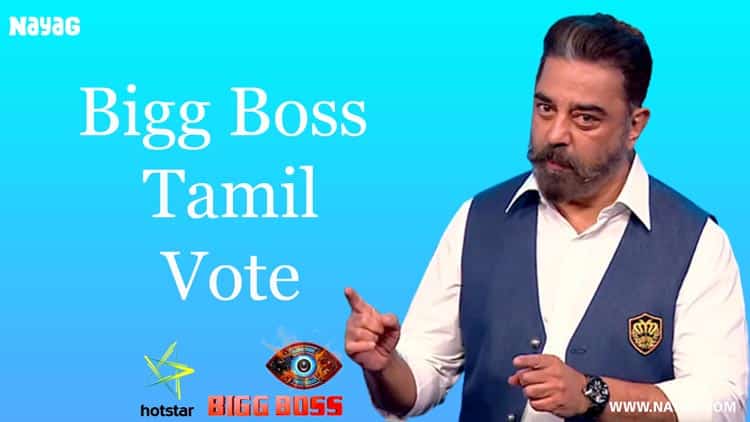 Bigg Boss 6 Tamil Vote