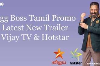 bb-tamil-promo