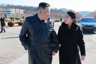 Kim Jong Un Daughter Name Kim Ju-Ae