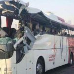 Oman Bus Accident Today
