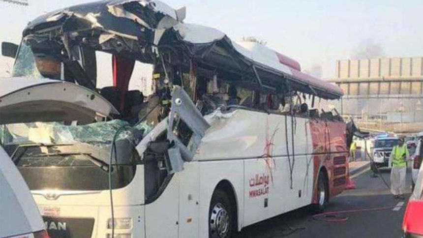 Oman Bus Accident Today