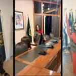 Hareem Shah Video Foreign Office