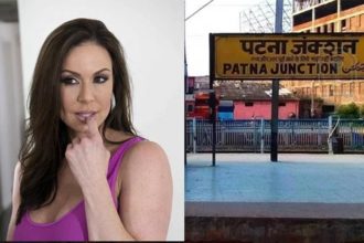 Kendra Lust Bihar Railway