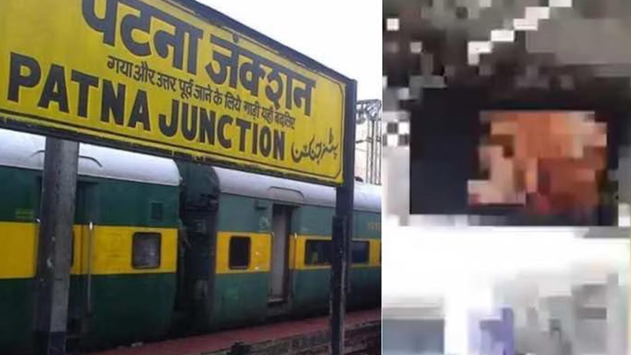 Patna Junction Platform 10