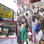 Patna Railway Station Viral Video Download