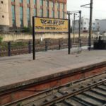 Patna Station Viral Video Download