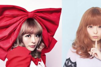 Kyary Pamyu Pamyu Married