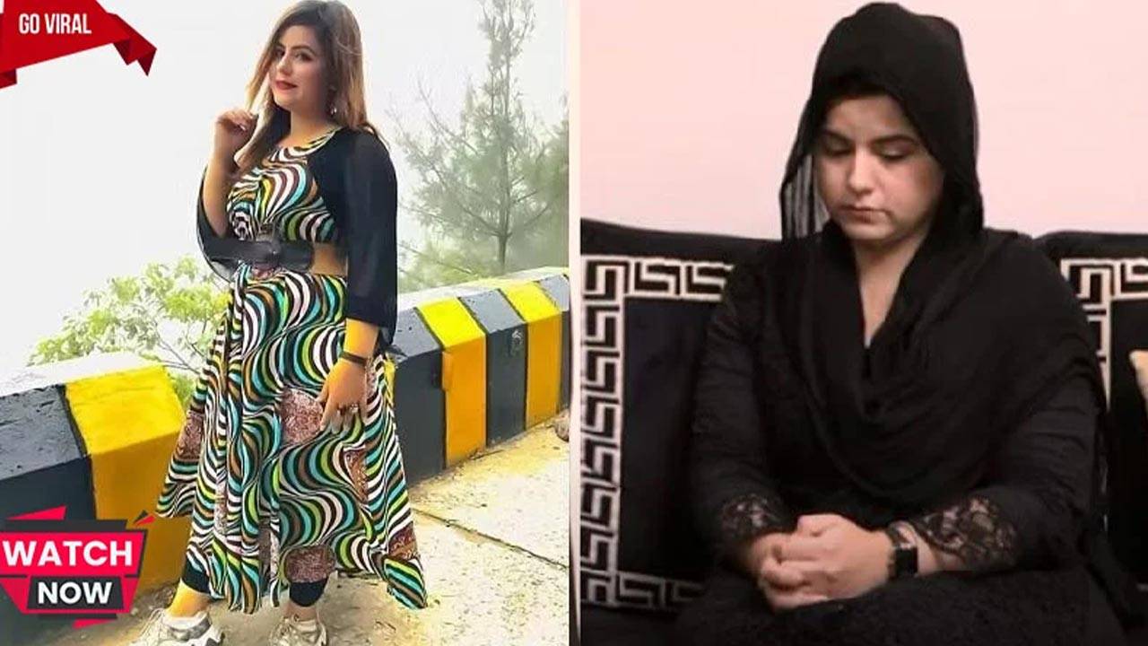 Ayesha Akram Scandal Latest News