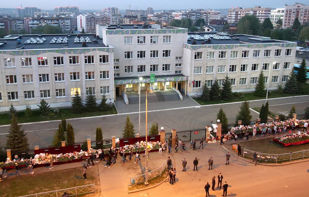 Kazan School Photo