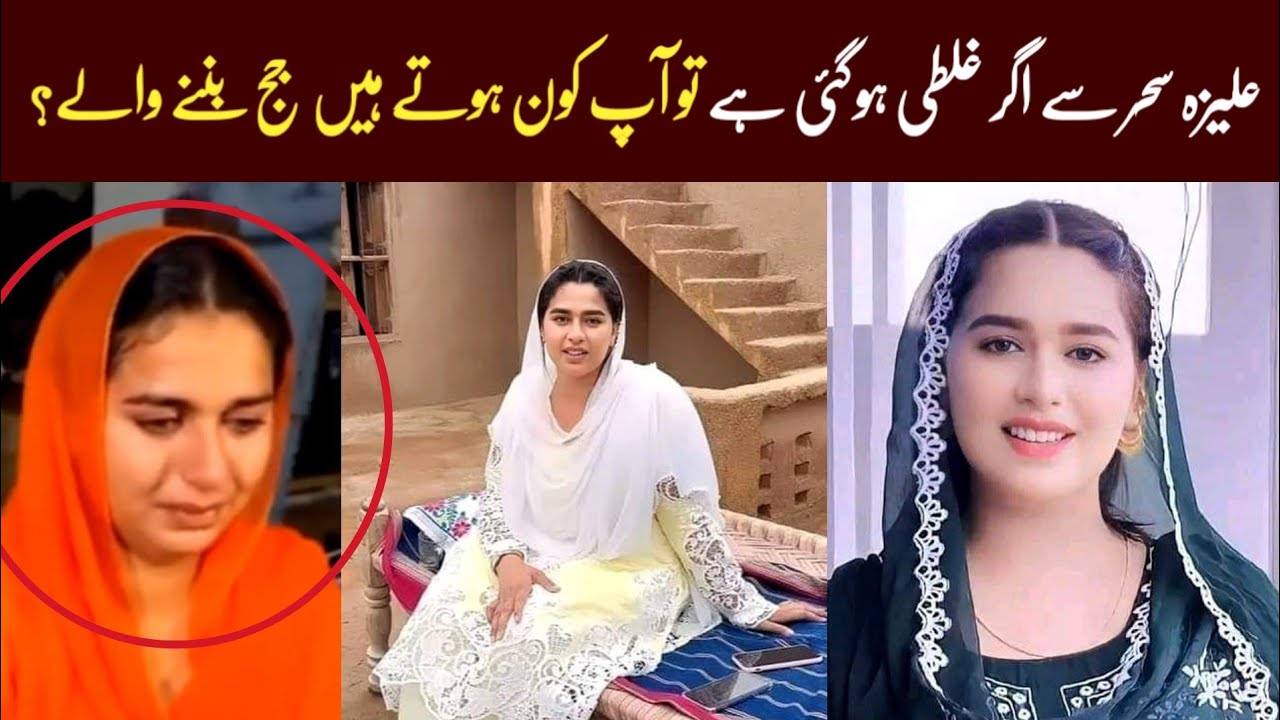 Tiktoker Alizay Sehar Death Rumour After Viral Video